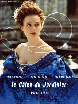 园丁的狗(1996)