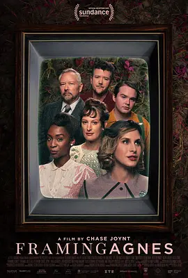 重构艾格尼丝(2022)