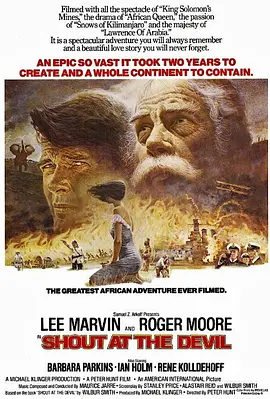 大煞星与亡命客(1976)