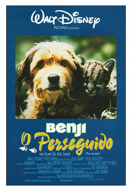 丛林赤子心(1987)