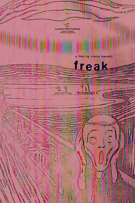 Freak(2024)