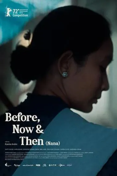 过去，如今和之后(2022)