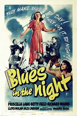 夜晚布鲁士(1941)