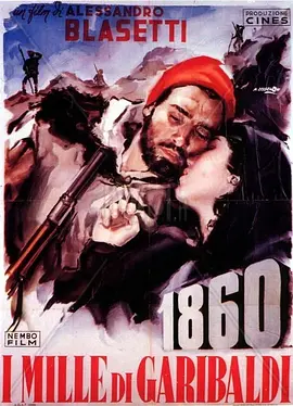 1860(1936)