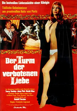 Der Turm der verbotenen Liebe(1968)