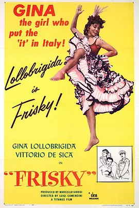 面包，爱情和嫉妒(1954)