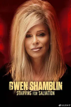Gwen Shamblin: Starving for Salvation(2023)