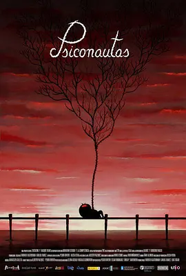 被遗忘的孩子(2015)