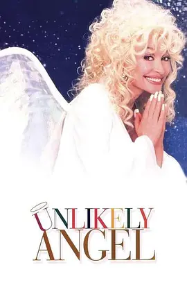 Unlikely Angel(1996)