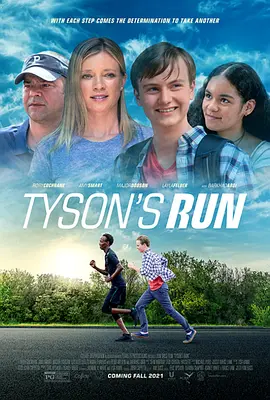 Tyson's Run(2022)