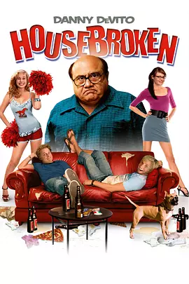 分家总动员(2009)