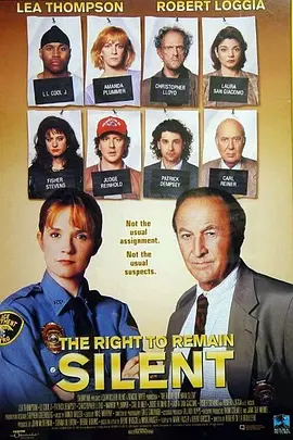 The Right to Remain Silent(1996)