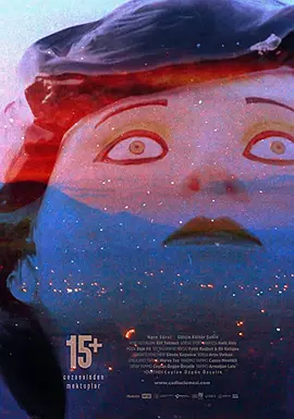 三个女犯人的监狱独白(2022)