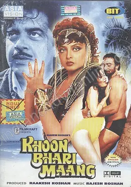 血洗鳄鱼仇(1988)