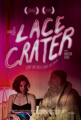 Lace Crater(2015)