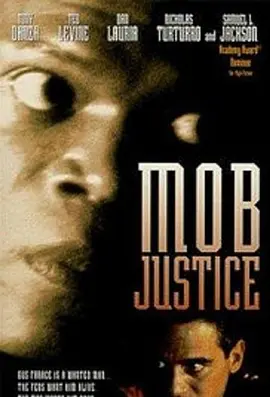 Dead and Alive: The Race for Gus Farace(1991)