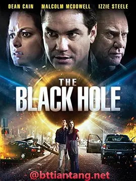 黑洞(2015)