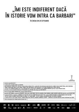 野名留史又如何(2018)