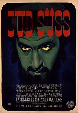 犹太人苏斯(1940)