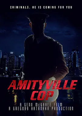 Amityville Cop(2021)