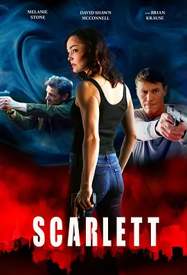 Scarlett(2020)