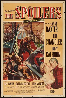 金矿浴血战(1955)