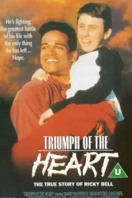 A Triumph of the Heart: The Ricky Bell Story(1991)