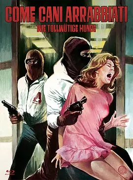 像疯狗一样(1976)