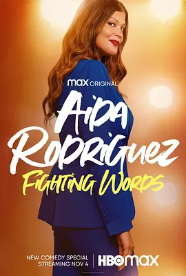Aida Rodriguez: Fighting Words(2021)