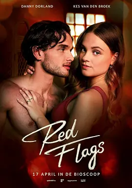 Red Flags(2025)
