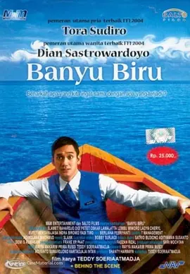 Banyu Biru(2005)