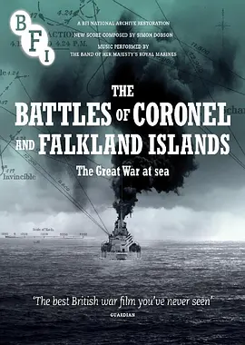 福克兰群岛与科罗内尔战役(1927)