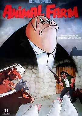 动物农场(1954)