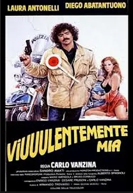 Viuuulentemente mia(1982)