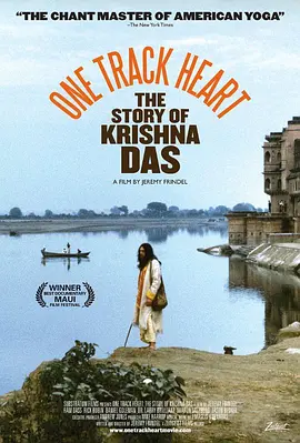 One Track Heart: The Story of Krishna Das(2012)