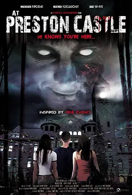 普林斯顿城堡(2012)