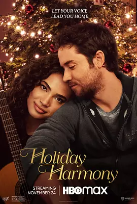 Holiday Harmony(2022)