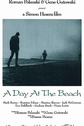 海滩一日(1972)