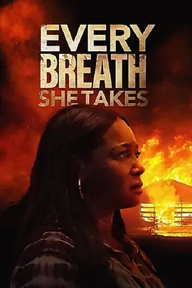 Every Breath She Takes(2023)