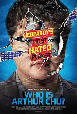 Who Is Arthur Chu?(2017)