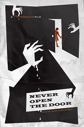 千万别开门(2012)