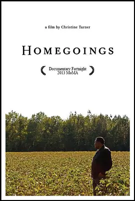 Homegoings(2013)