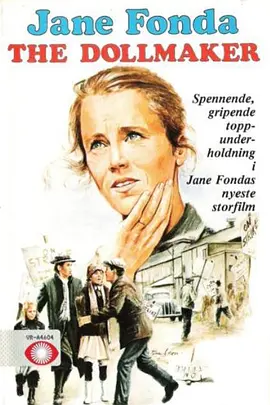 制作玩偶的女人(1984)