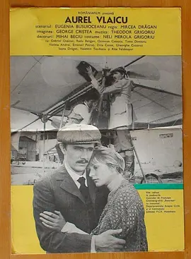 奥雷尔·弗拉伊库(1977)