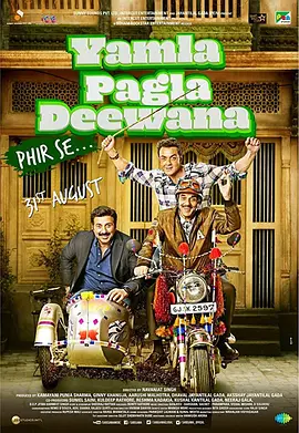 Yamla Pagla Deewana Phir Se(2018)