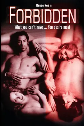 背德看护妇(2002)