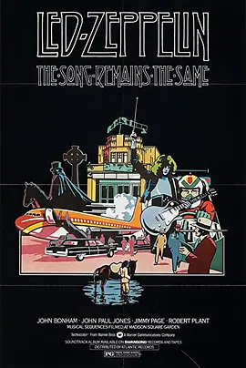 永远的齐柏林飞船(1976)