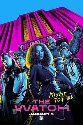 城邦护卫队(2021)