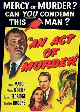 谋杀(1948)