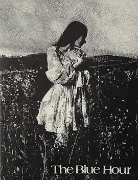 蓝色的时光(1971)